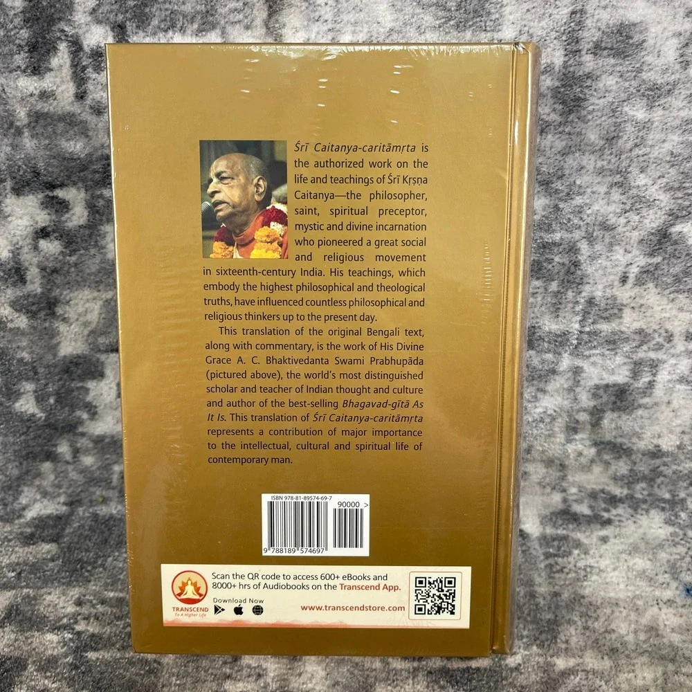 Sri‎ Caitanya Caritamrta Madhya-lila Vol 4 Hardcover New Sealed BBT Prabhupada